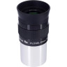 Двухлинзовый рефрактор-апохромат LEVENHUK RA R66 ED DOUBLET BLACK KIT 82013