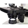 Микроскоп цифровой LEVENHUK DISCOVERY ATTO POLAR с книгой 77992